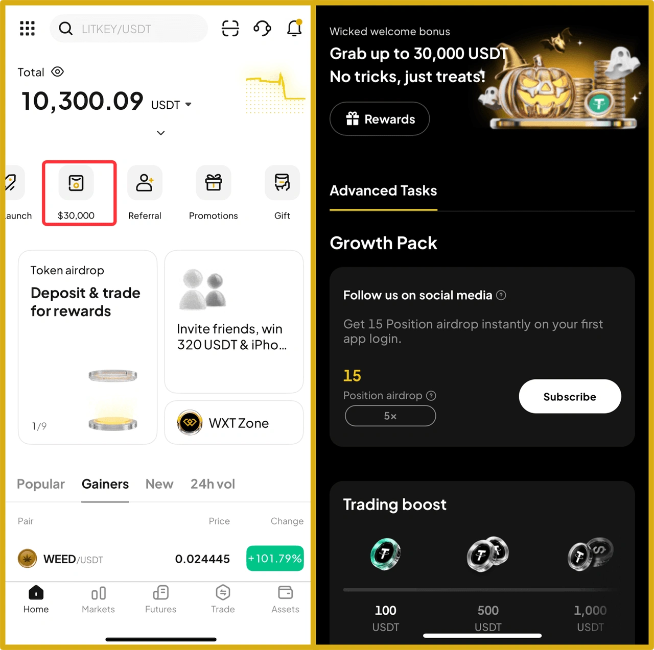 WEEX回归好礼｜大奖送不停！