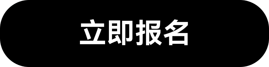 WEEX WE-Launch - HNOCoin (HNO)瓜分10,000 USDT空投！完成任务还可额外瓜分1,000 USDT！