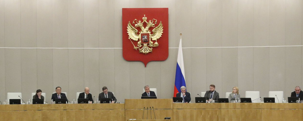 俄罗斯推进加密框架法案，中央银行监管